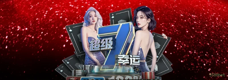 5588bet APK Android Download